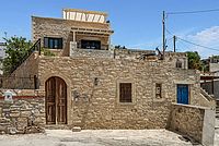 Ferienhaus Villa PANO SPITI